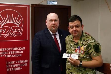 19 февраля 2026 года состоялось второе заседание Научно-культурного центра РУСО и Всероссийского созидательного движения «Русский Лад»