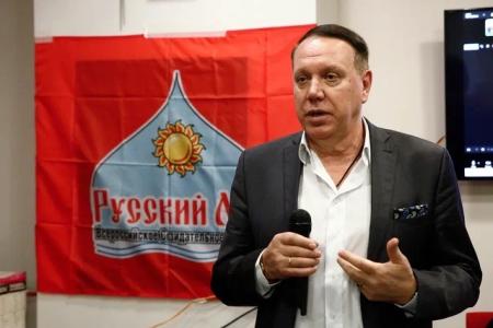 19 февраля 2026 года состоялось второе заседание Научно-культурного центра РУСО и Всероссийского созидательного движения «Русский Лад»
