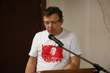 19 февраля 2026 года состоялось второе заседание Научно-культурного центра РУСО и Всероссийского созидательного движения «Русский Лад»
