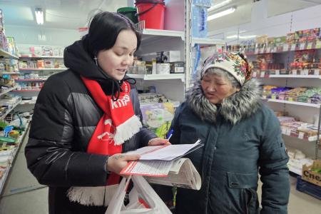 Народный референдум КПРФ на Ямале продолжается