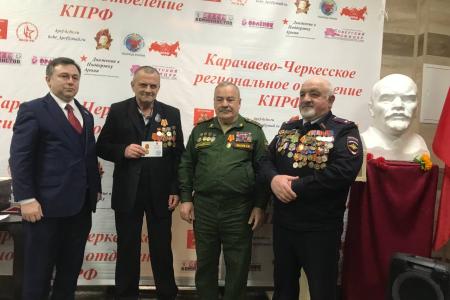 Карачаево-Черкесия. День Советской Армии и ВМФ