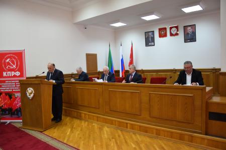Пленум Дагестанского рескома КПРФ определил основные задачи коммунистов региона по подготовке и проведению отчетно-выборной кампании в первичных и местных партийных отделениях ДРО КПРФ