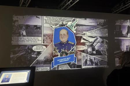 Второй день рабочей поездки делегации КПРФ под руководством Казбека Тайсаева в Луганск