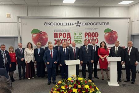 В.И. Кашин принял участие в открытии международной выставки «Продэкспо-2026»