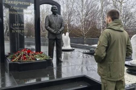Делегация КПРФ во главе с Казбеком Тайсаевым прибыла в Донецк