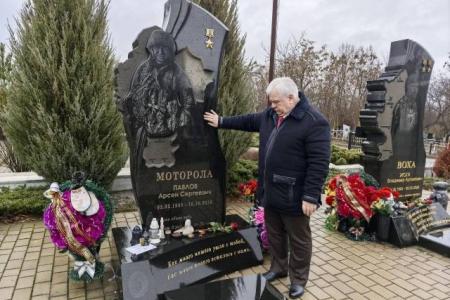 Делегация КПРФ во главе с Казбеком Тайсаевым прибыла в Донецк