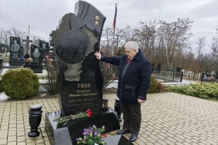 Делегация КПРФ во главе с Казбеком Тайсаевым прибыла в Донецк