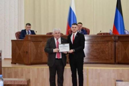 Делегация КПРФ во главе с Казбеком Тайсаевым прибыла в Донецк