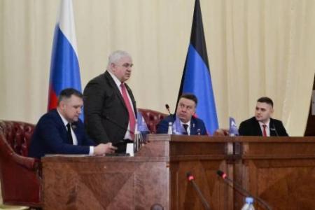 Делегация КПРФ во главе с Казбеком Тайсаевым прибыла в Донецк