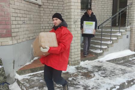 Новгородские коммунисты отправляют очередной конвой в зону СВО