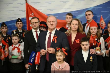 Г.А. Зюганов: Наша страна – это страна Победы, страна героев