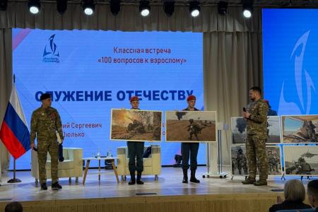 Вологодская область. Сенатор А.М. Гибатдинов провёл в кадетской школе встречу цикла «Сто вопросов взрослому», приуроченную ко Дню защитника Отечества