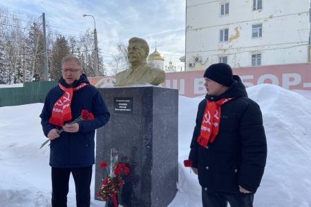 Пензенские коммунисты: 23 февраля — это день, в котором соединились история, память и ответственность перед будущим.