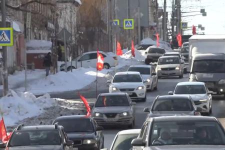 Саратов. Красная Армия всех сильней!