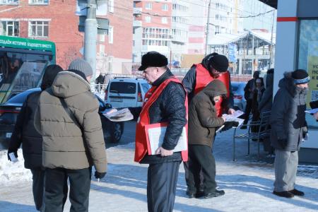 В Омске увеличилось число проходящих еженедельно пикетов в поддержку Народного референдума КПРФ