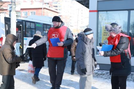 В Омске увеличилось число проходящих еженедельно пикетов в поддержку Народного референдума КПРФ