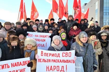Коммунисты Якутии по суду защитили имя площади Ленина