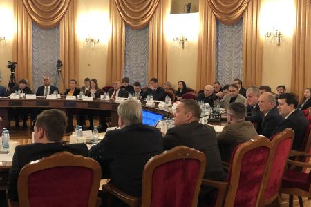 КПРФ провела круглый стол «Законодательное регулирование и правоприменение в сфере недропользования»