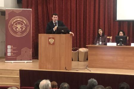 "Пчела и человек". Г.А. Зюганов принял участие в конгрессе пчеловодов в Москве