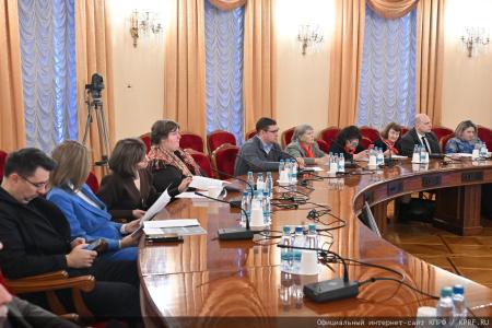 КПРФ провела круглый стол «Главные векторы стратегии борьбы с ревматическими болезнями как значимым фактором инвалидизации населения России»