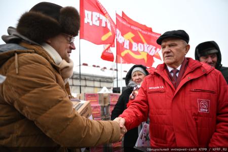150-й гуманитарный, праздничный конвой от КПРФ ушел из Подмосковья