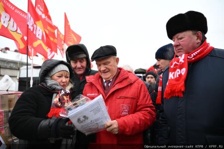150-й гуманитарный, праздничный конвой от КПРФ ушел из Подмосковья