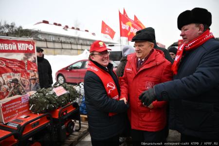 150-й гуманитарный, праздничный конвой от КПРФ ушел из Подмосковья