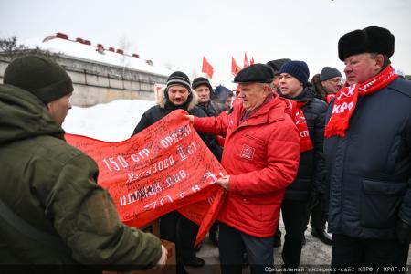 150-й гуманитарный, праздничный конвой от КПРФ ушел из Подмосковья