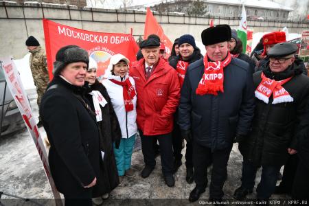 150-й гуманитарный, праздничный конвой от КПРФ ушел из Подмосковья