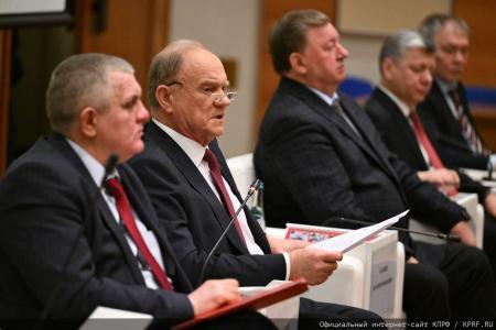 Г.А. Зюганов провел заседание фракции КПРФ в Госдуме 25 февраля