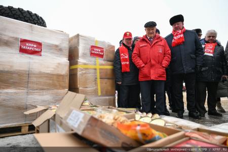 150-й гуманитарный, праздничный конвой от КПРФ ушел из Подмосковья