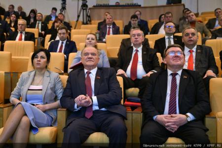 Г.А. Зюганов провел заседание фракции КПРФ в Госдуме 25 февраля