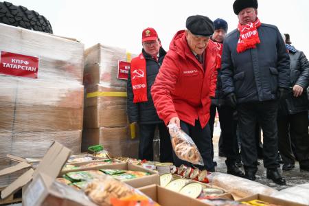 150-й гуманитарный, праздничный конвой от КПРФ ушел из Подмосковья