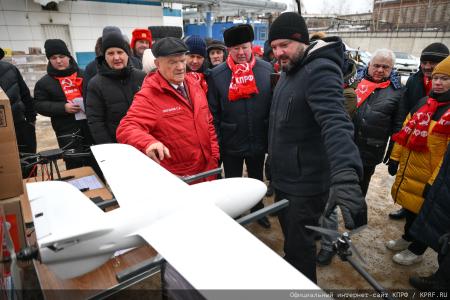 150-й гуманитарный, праздничный конвой от КПРФ ушел из Подмосковья
