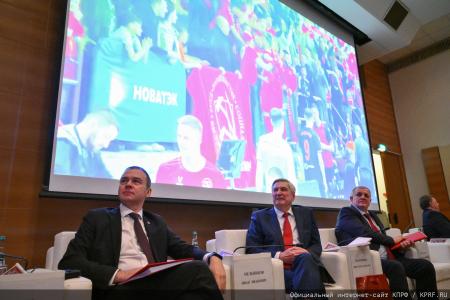 Г.А. Зюганов провел заседание фракции КПРФ в Госдуме 25 февраля