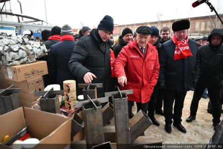 150-й гуманитарный, праздничный конвой от КПРФ ушел из Подмосковья