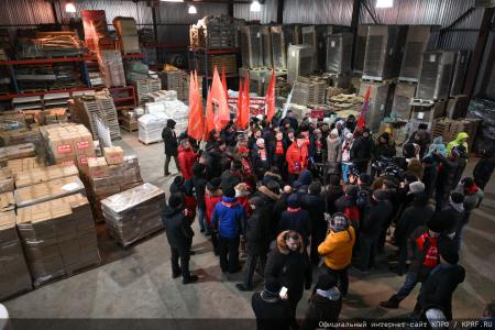 150-й гуманитарный, праздничный конвой от КПРФ ушел из Подмосковья