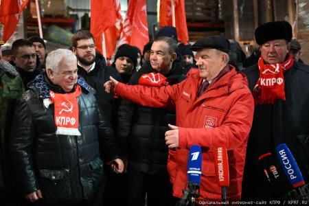 150-й гуманитарный, праздничный конвой от КПРФ ушел из Подмосковья