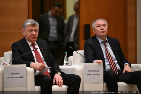 Г.А. Зюганов провел заседание фракции КПРФ в Госдуме 25 февраля