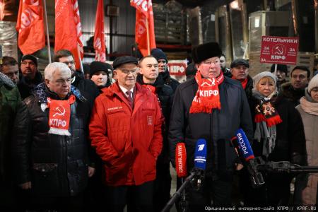 150-й гуманитарный, праздничный конвой от КПРФ ушел из Подмосковья