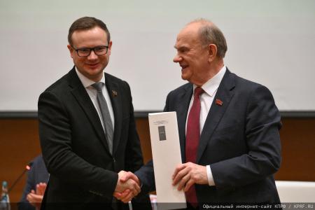 Г.А. Зюганов провел заседание фракции КПРФ в Госдуме 25 февраля
