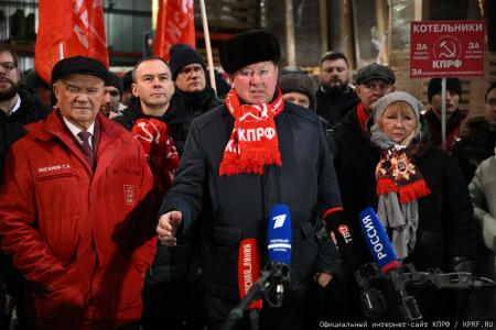 150-й гуманитарный, праздничный конвой от КПРФ ушел из Подмосковья