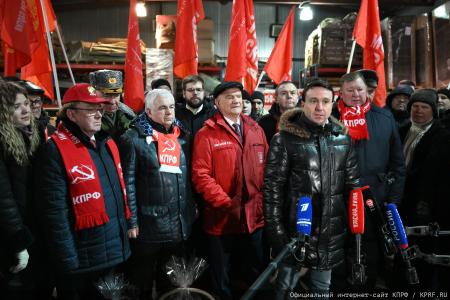 150-й гуманитарный, праздничный конвой от КПРФ ушел из Подмосковья