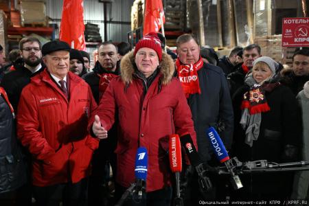 150-й гуманитарный, праздничный конвой от КПРФ ушел из Подмосковья