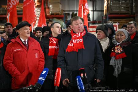 150-й гуманитарный, праздничный конвой от КПРФ ушел из Подмосковья