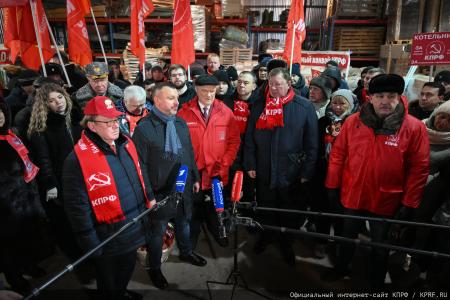 150-й гуманитарный, праздничный конвой от КПРФ ушел из Подмосковья