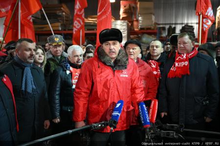 150-й гуманитарный, праздничный конвой от КПРФ ушел из Подмосковья