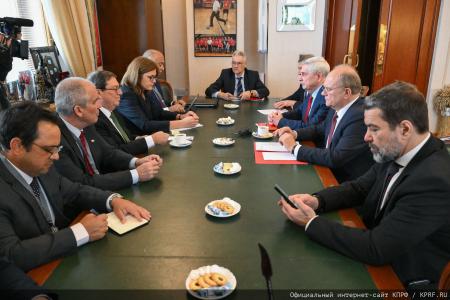 Состоялась встреча руководства КПРФ с главой МИД Кубы Бруно Родригесом Паррилья
