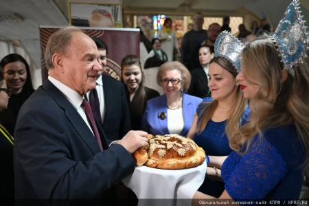 "Пчела и человек". Г.А. Зюганов принял участие в конгрессе пчеловодов в Москве