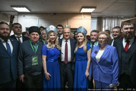"Пчела и человек". Г.А. Зюганов принял участие в конгрессе пчеловодов в Москве